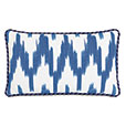 Cocobay Ikat Decorative Pillow