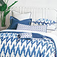 Cocobay Ikat Decorative Pillow