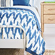 Cocobay Ikat Duvet Cover