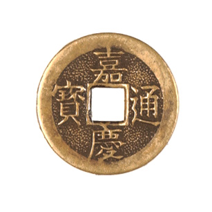 Coin Kyoto