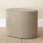 Silas Oval Ottoman