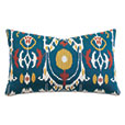 SUTA IKAT DECORATIVE PILLOW