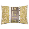 Reflection Taupe Insert