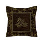 Embroidered Woodland